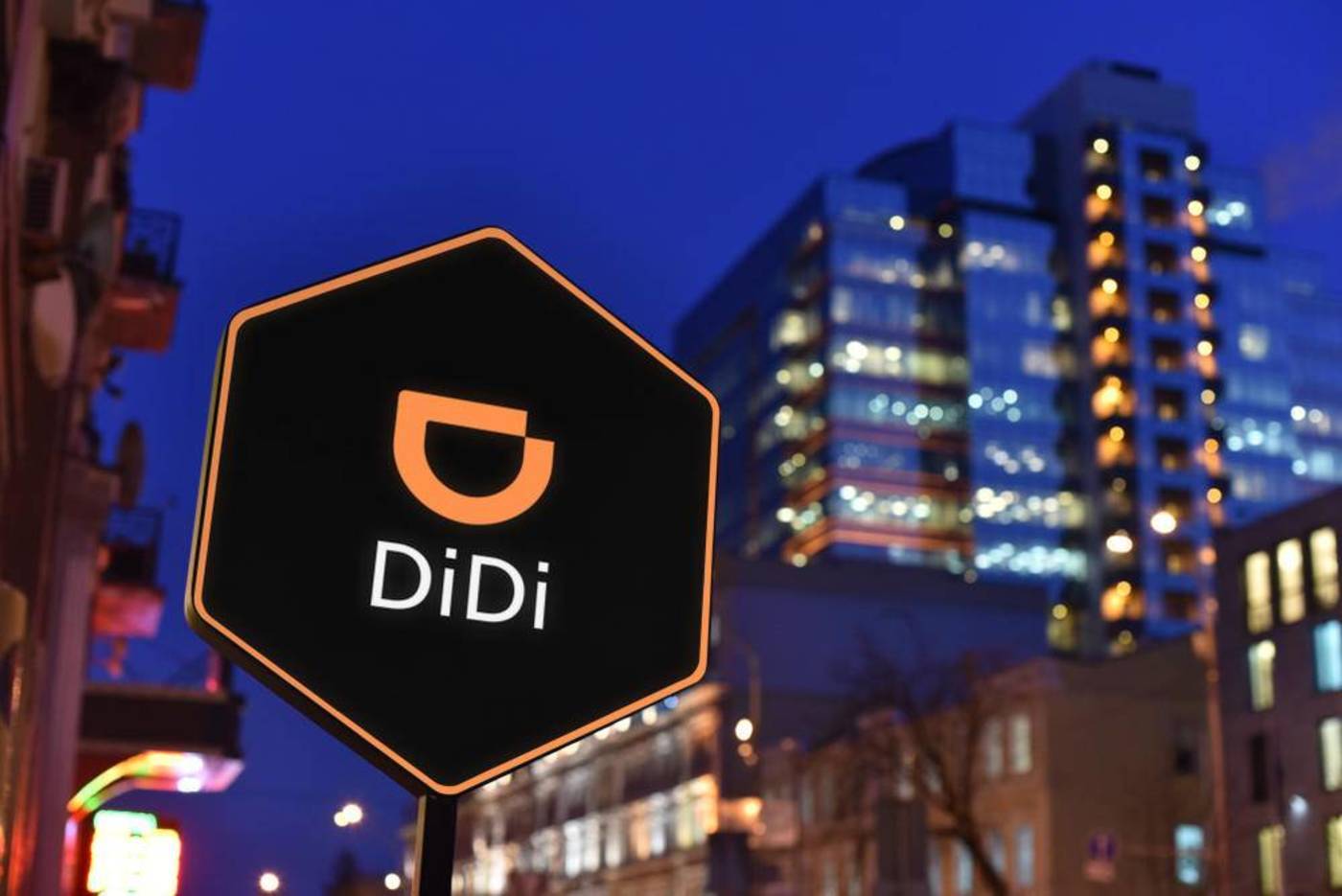 Didi Reports US$4.7 Billion Net Loss in Q3