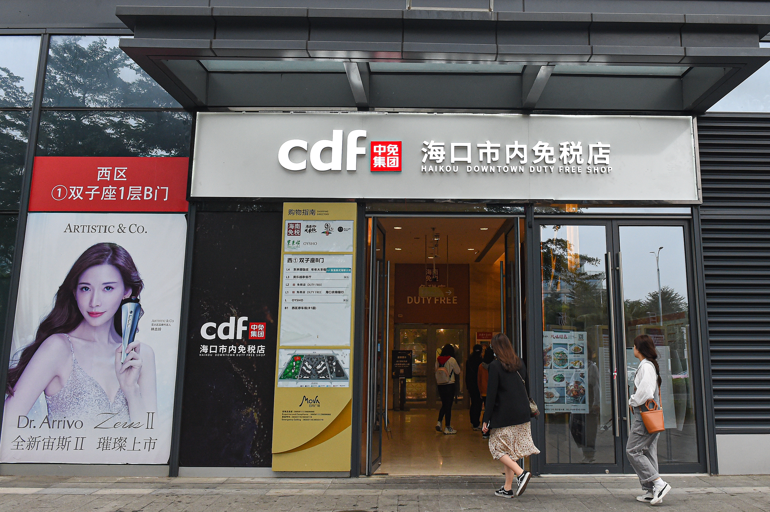 图片来源@视觉中国