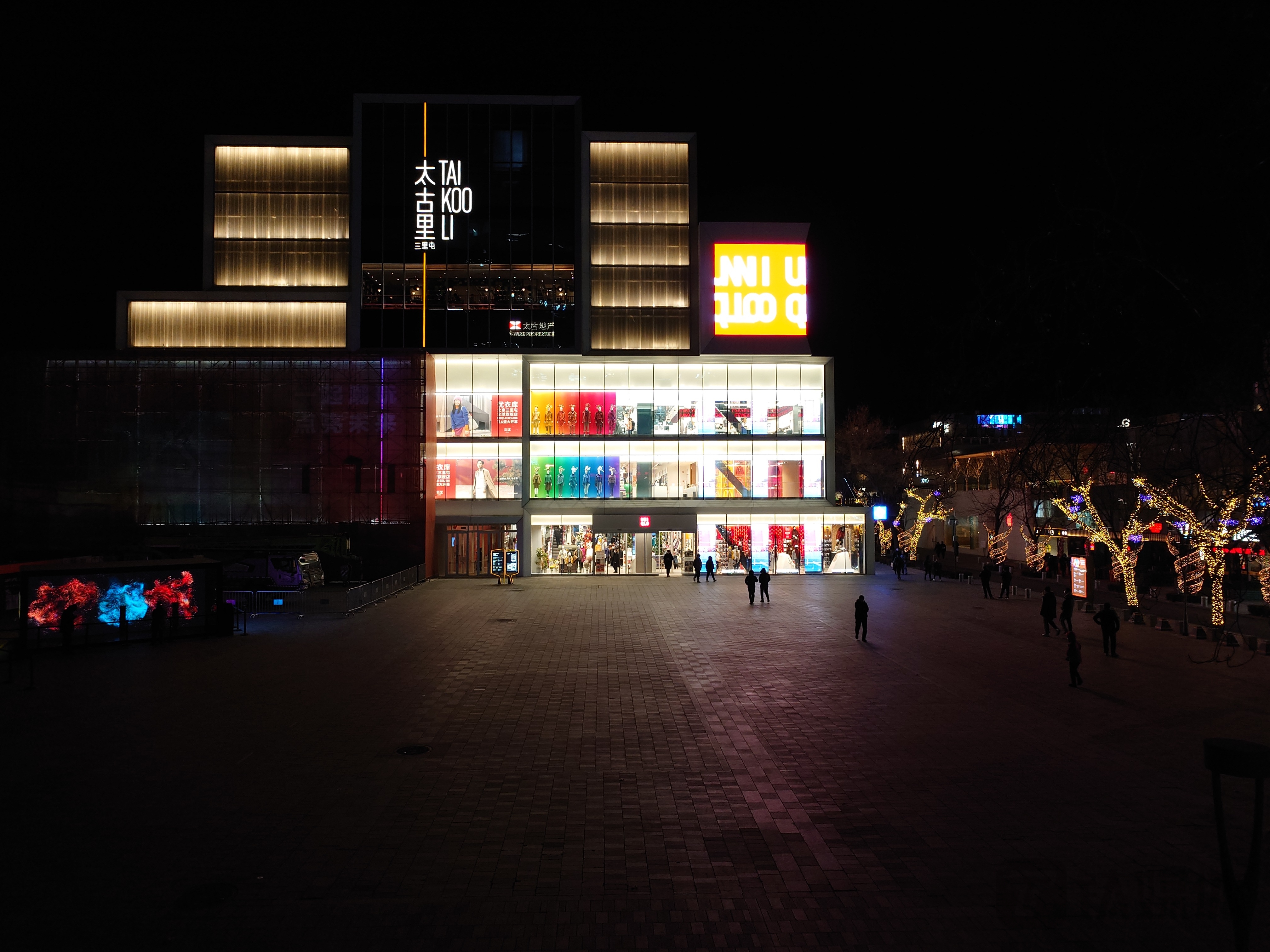 Xperia Pro-I  夜景 未处理