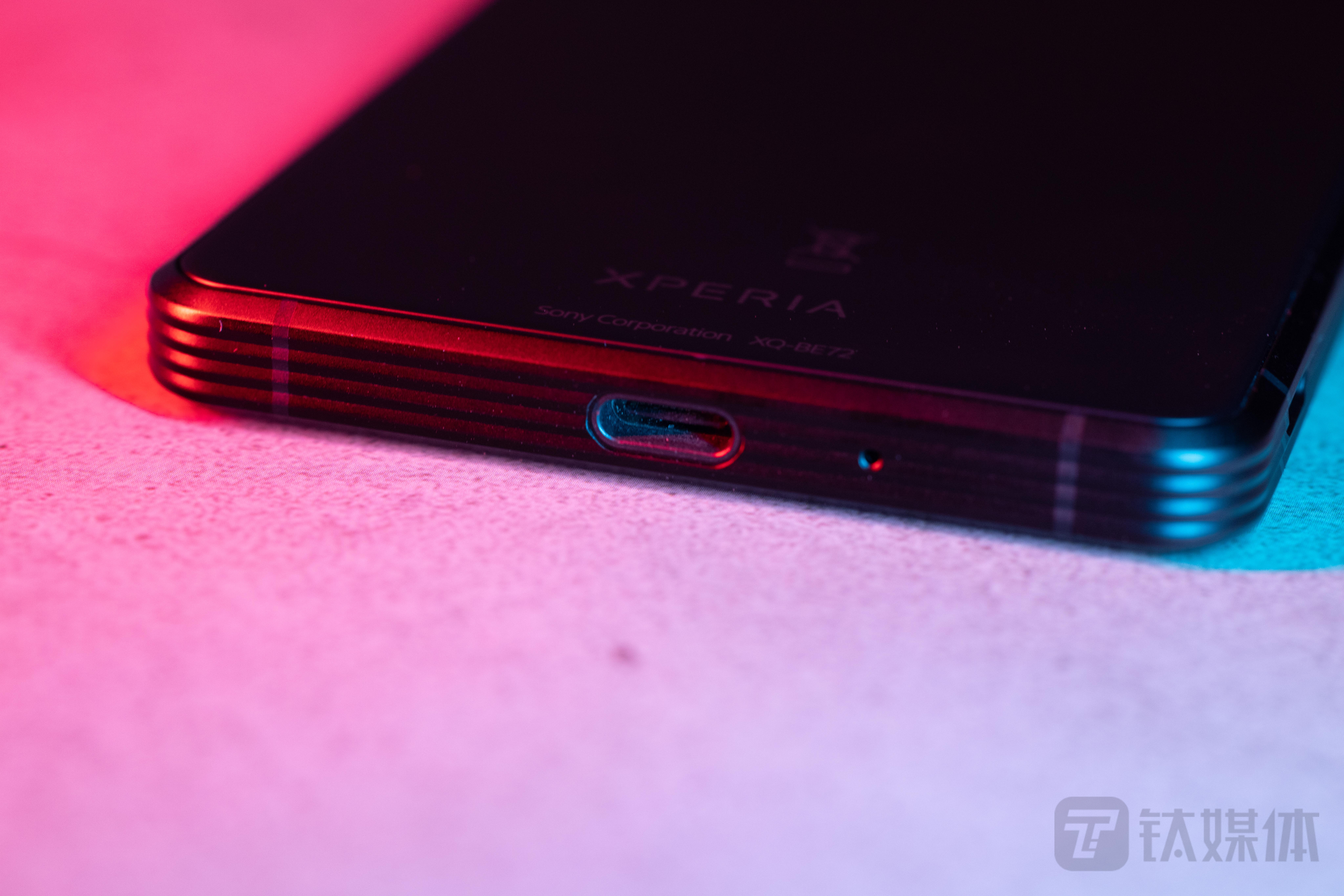 Xperia Pro-I 底部USB-C接口
