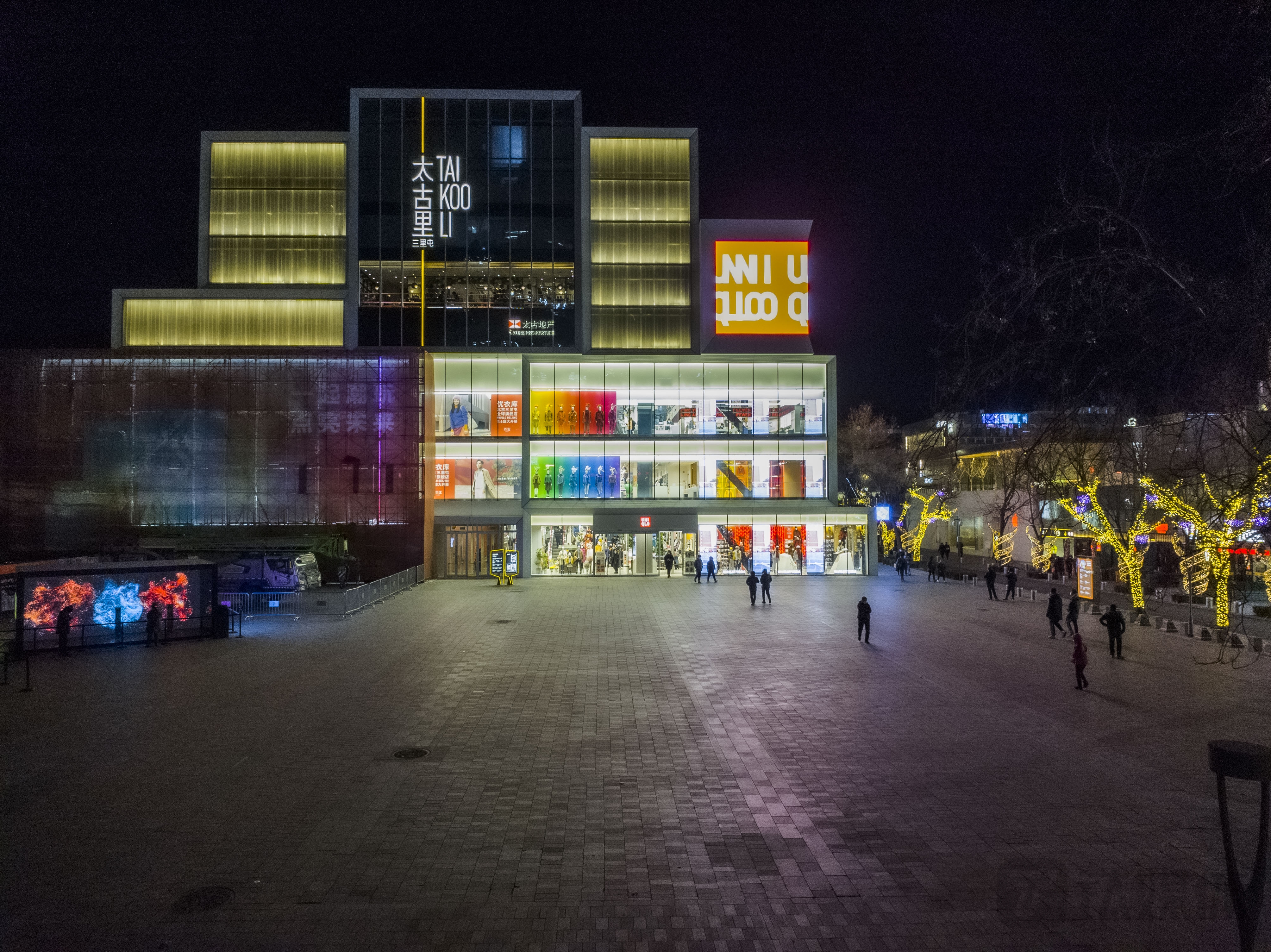 通过软件处理后的 Xperia Pro-I 夜景