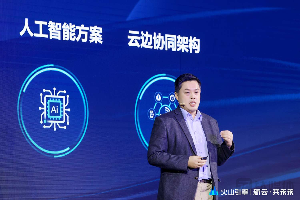 英特尔公司市场营销集团副总裁、中国区数据中心销售总经理陈葆立