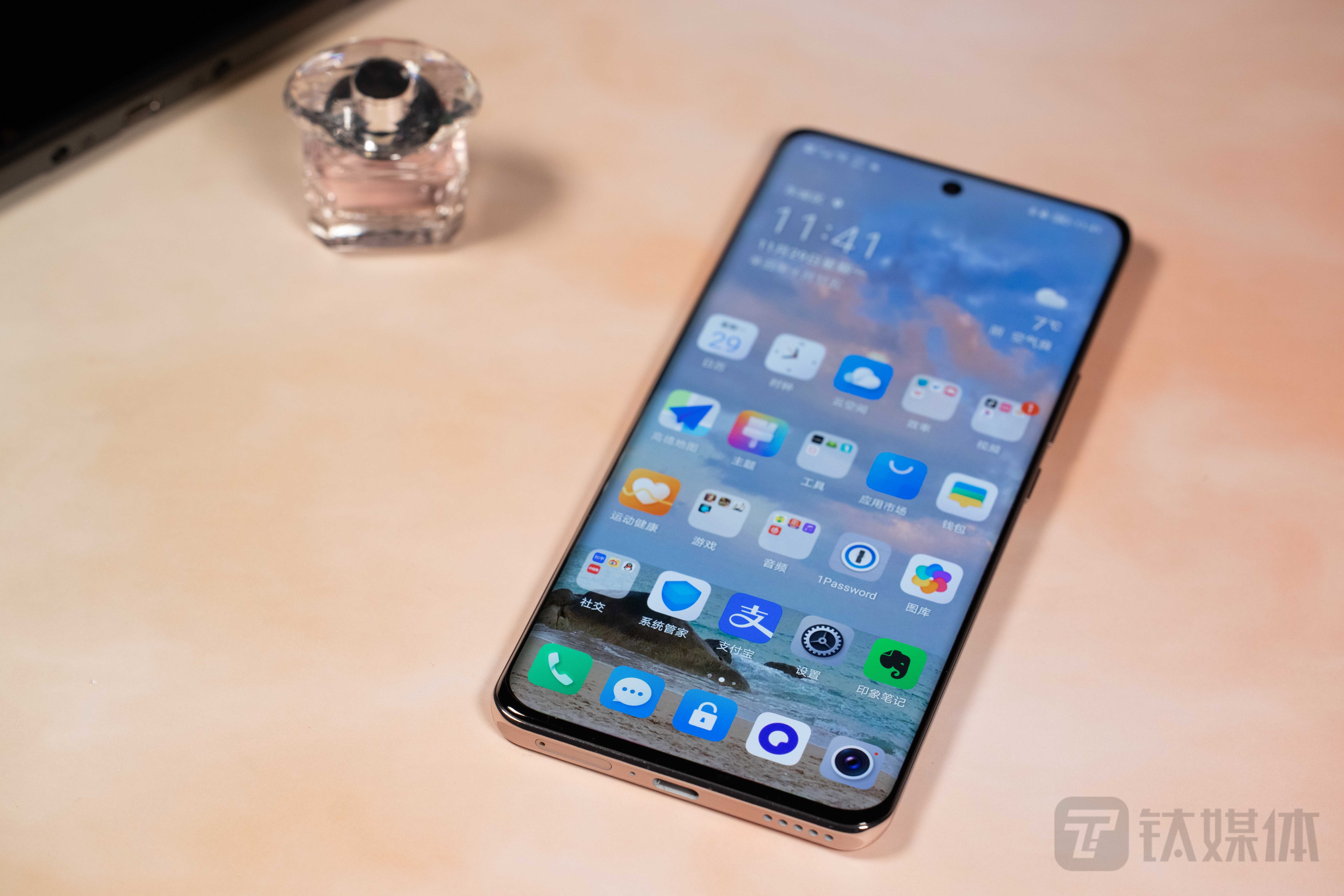 荣耀60 Pro-底部扬声器