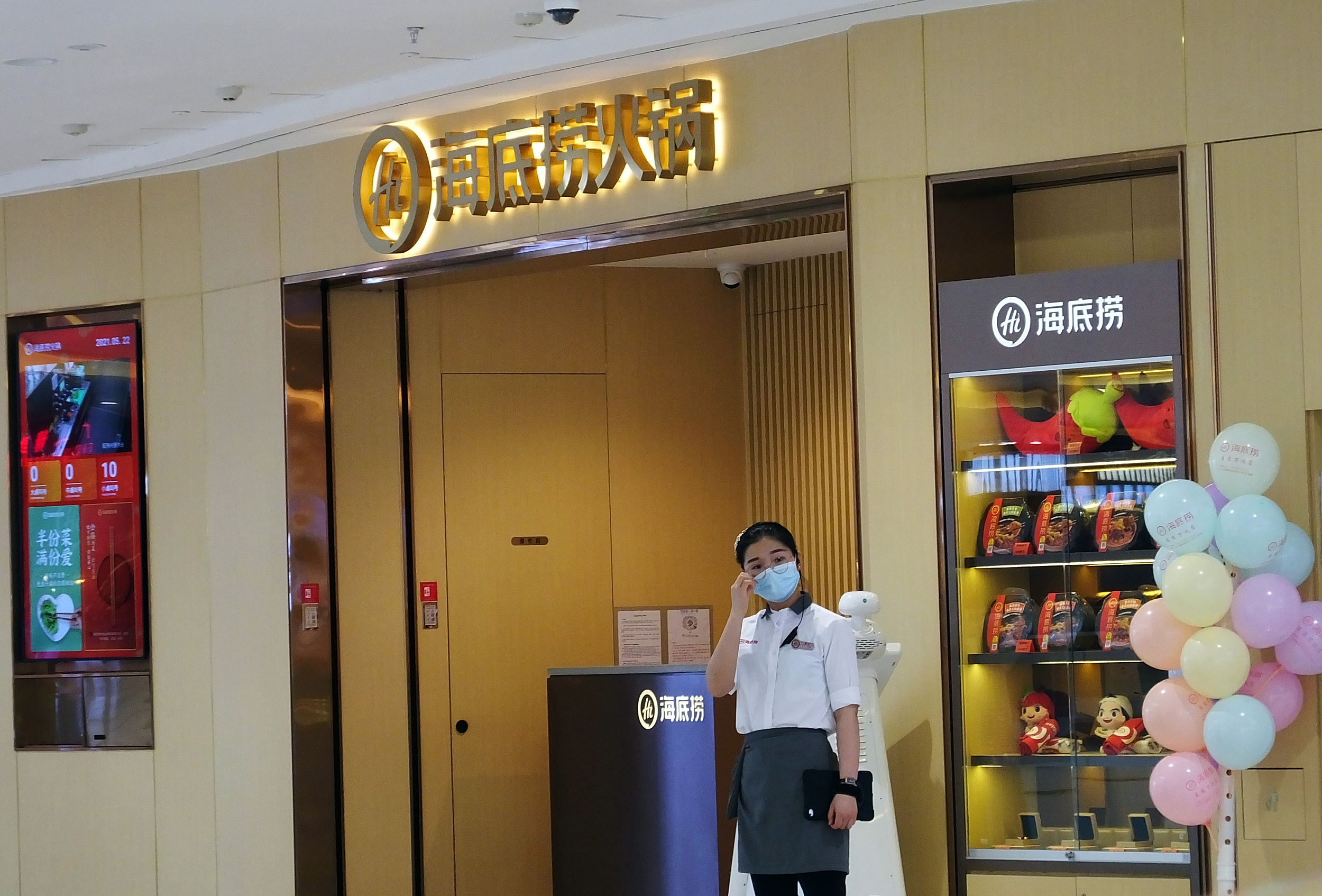 海底捞的关店大“雷”早已埋下？