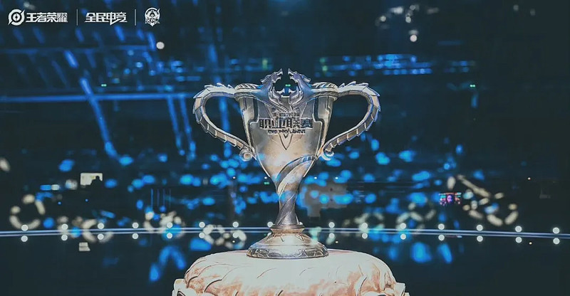 写在王者荣耀职业联赛变革之际，追忆青春宝藏