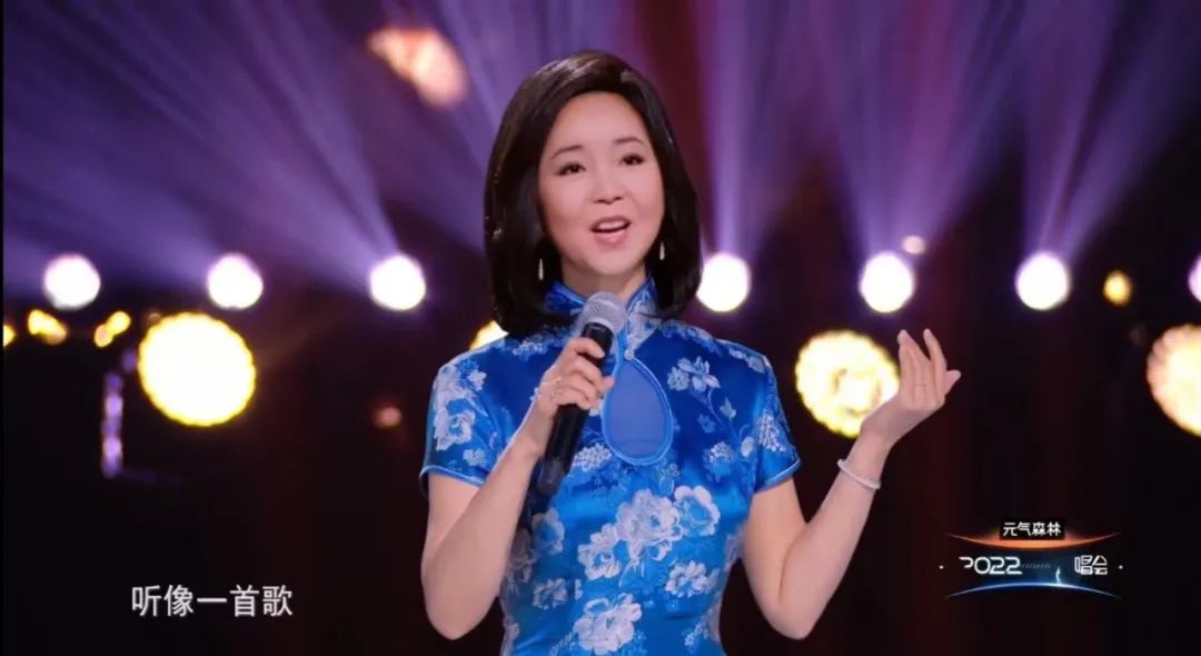 歌后邓丽君“重返”舞台，虚拟偶像还能整什么活？