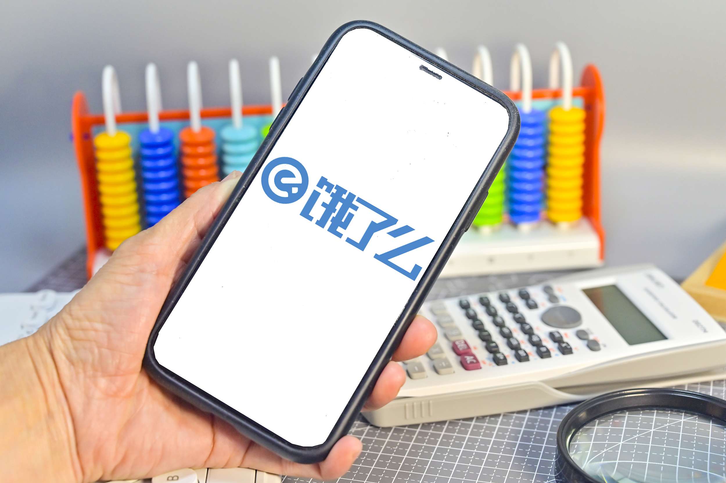 饿了么裁员为假？俞永福改革是真