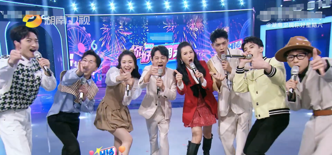 何炅艰难“一拖八”，《你好，星期六》终是差点观众缘？