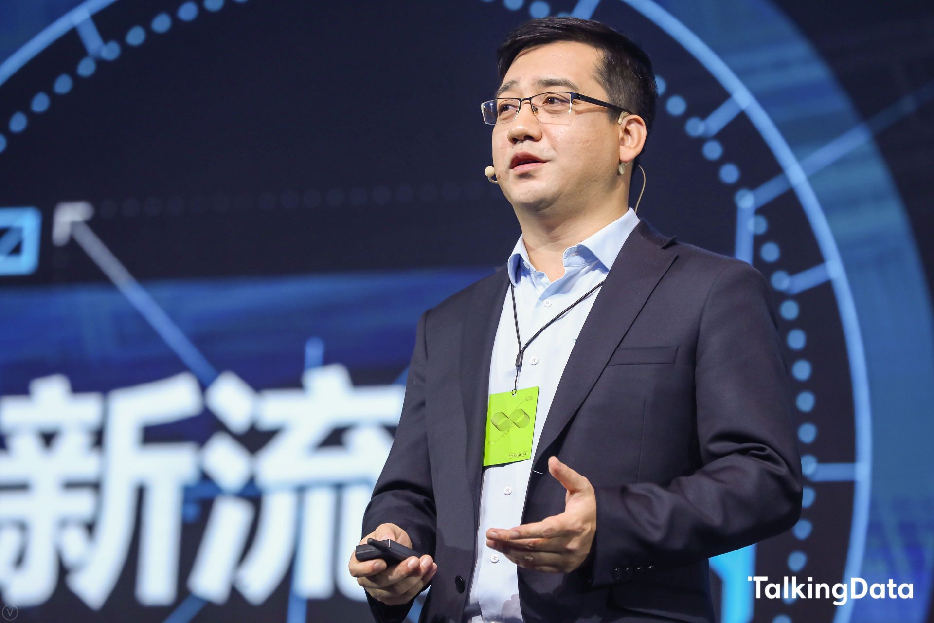 TalkingData崔晓波：科技基因与运营基因结合，促成跨越周期的中国品牌｜探路 2022