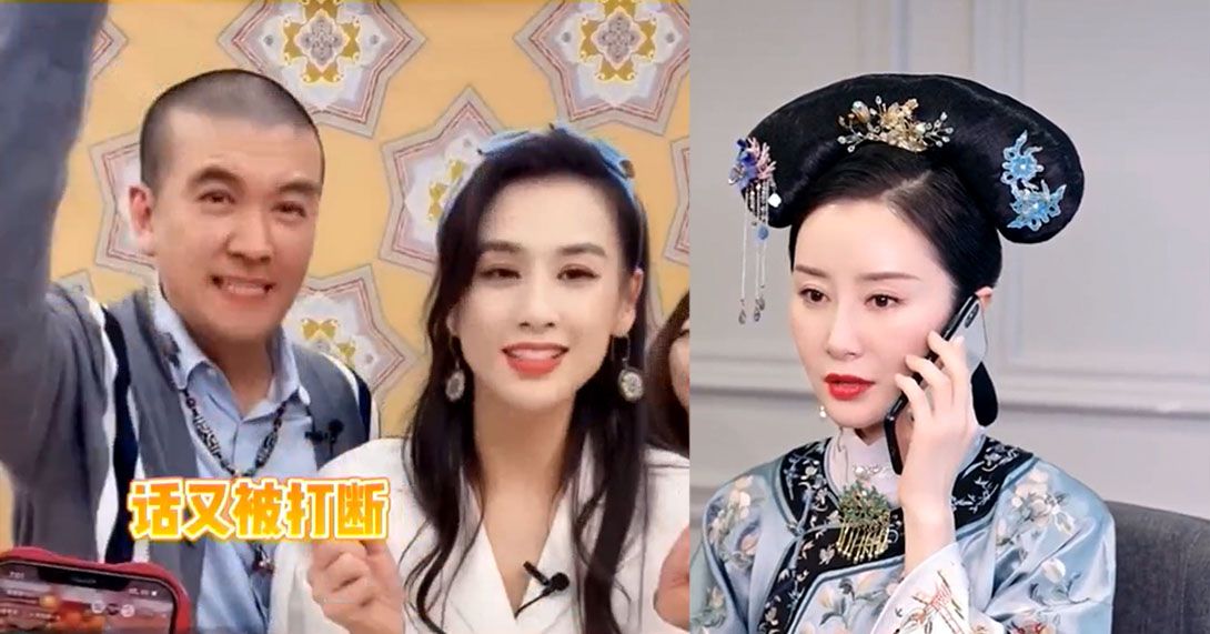 明星“演戏式”带货，还能“割”多久？