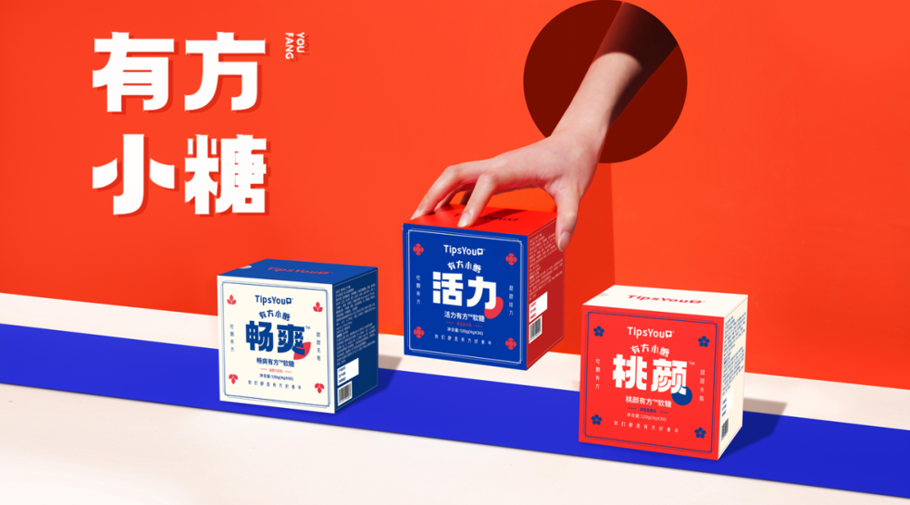 那些“嗑糖养生”的年轻人