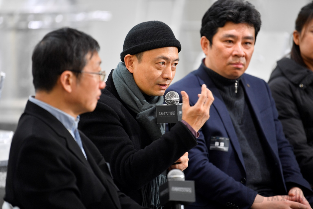 未来科学艺术论坛成功举办 “科学家+艺术家”共话元宇宙的科技与人类共生关系