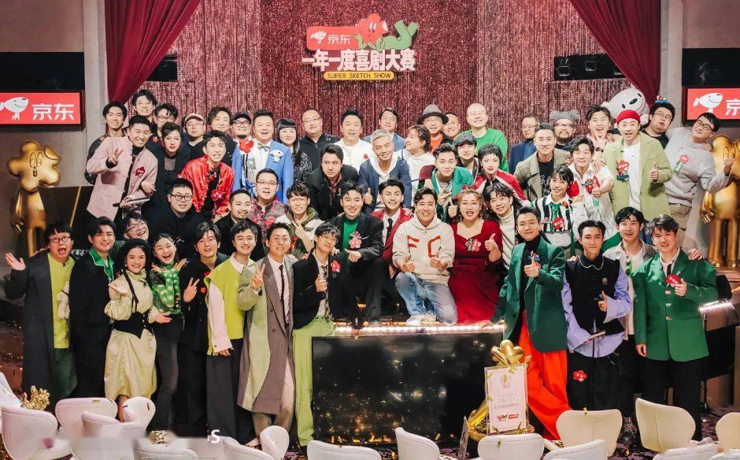 专访柠萌影业陈菲、坏猴子王易冰：选角色、发offer，行业大咖如何看《喜剧大赛》？