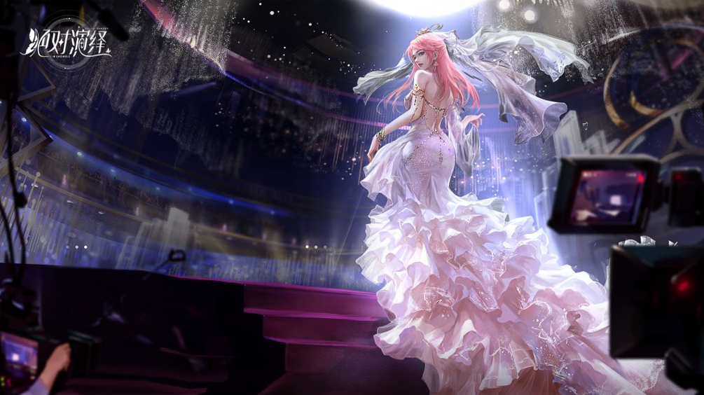 恋爱还是事业？