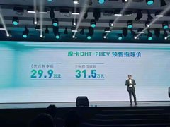 魏牌的新“牌”,摩卡DHT-PHEV预售29.9万元起