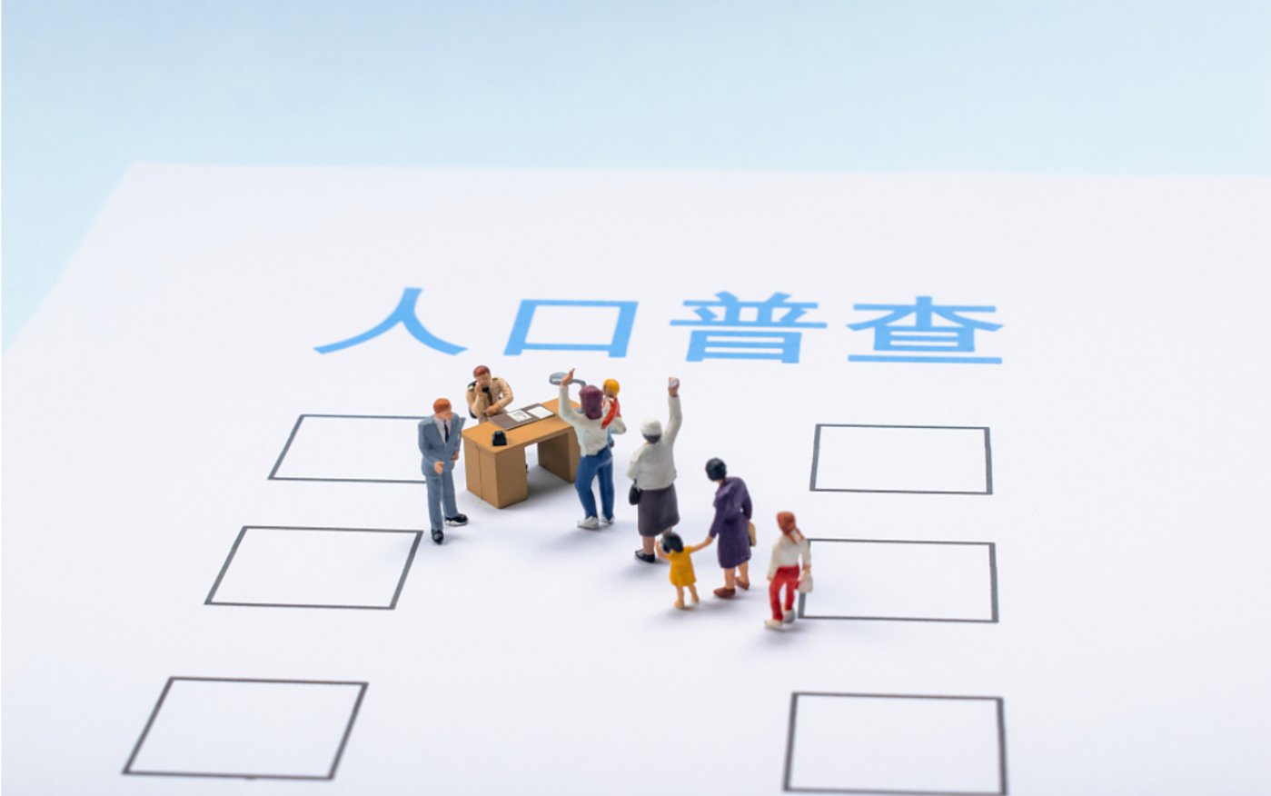 China’s Population Up by 480,000 in 2021, Slowest Growth Since 1962