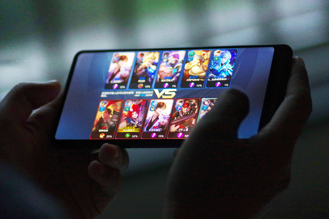 Tencent Restricts Gameplay Time for Minors to Less Than 14 Hours During Winter Break