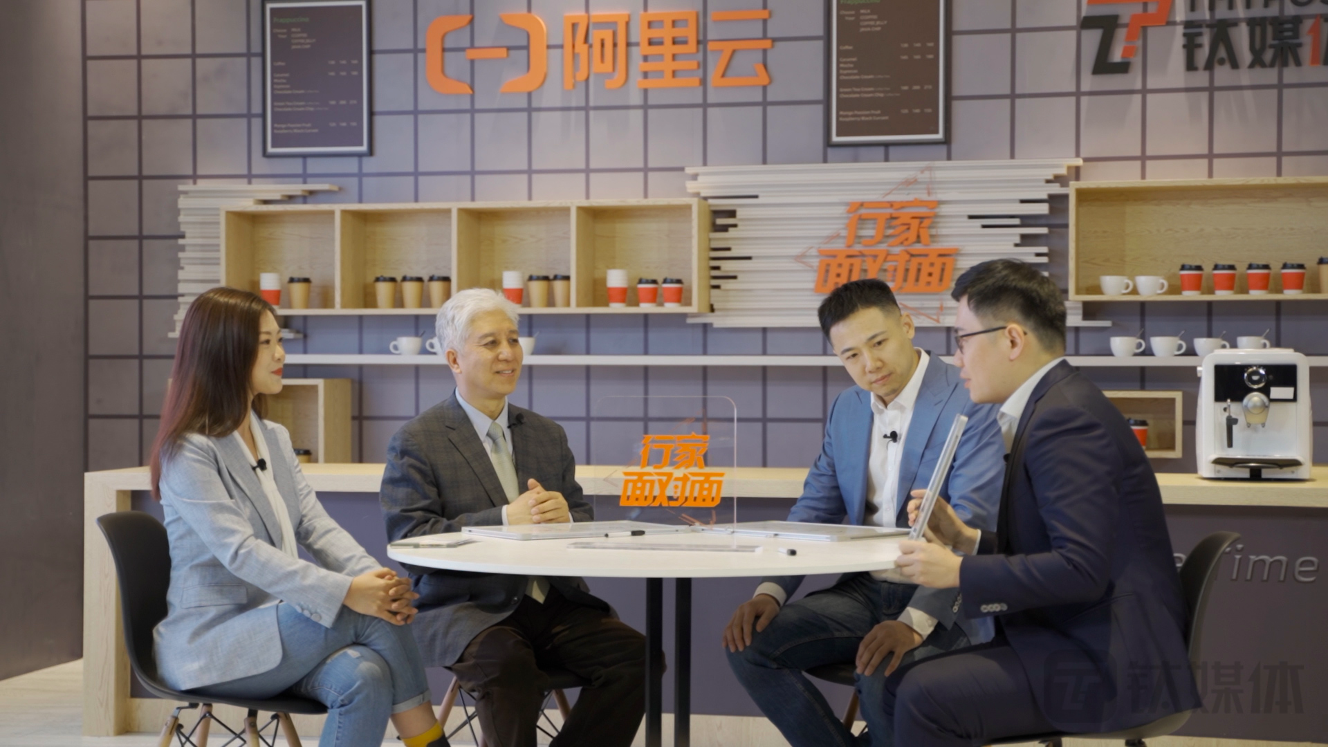 问路下一代互联网，哪些趋势将推动行业进入新增长周期？| 行家面对面