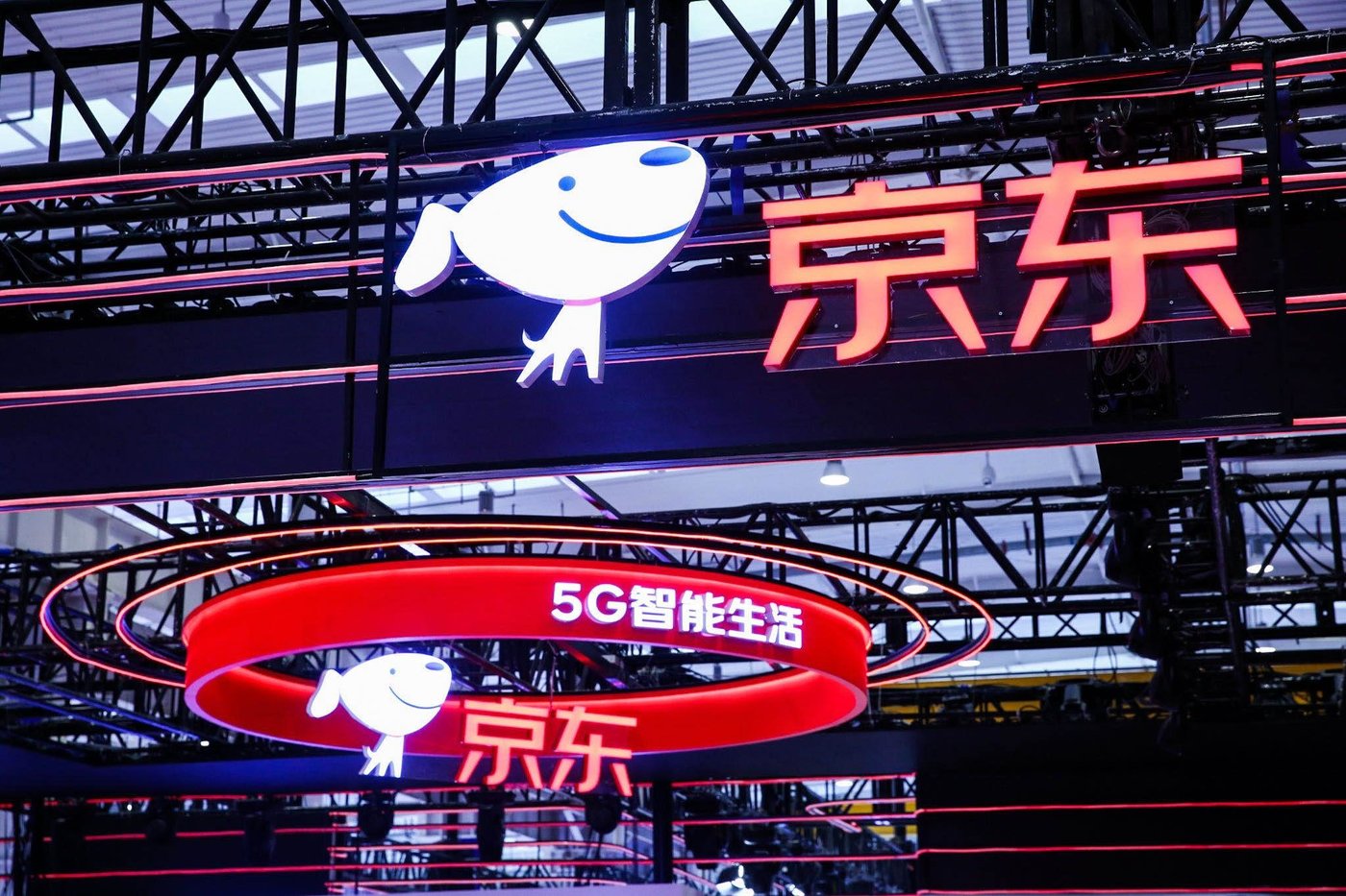 Shopify Partners with JD.com on Cross-Border E-Commerce