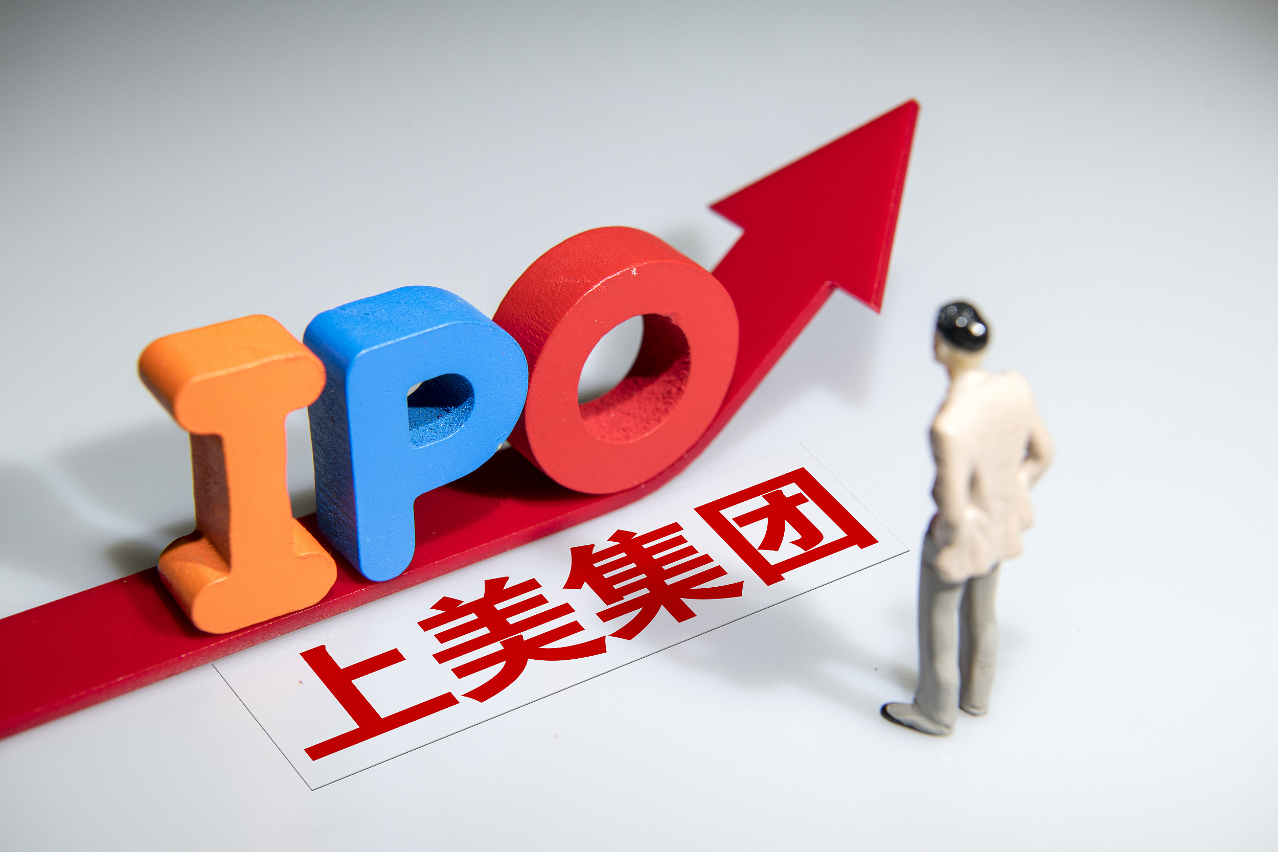 过气韩束，能撑起上美IPO吗？