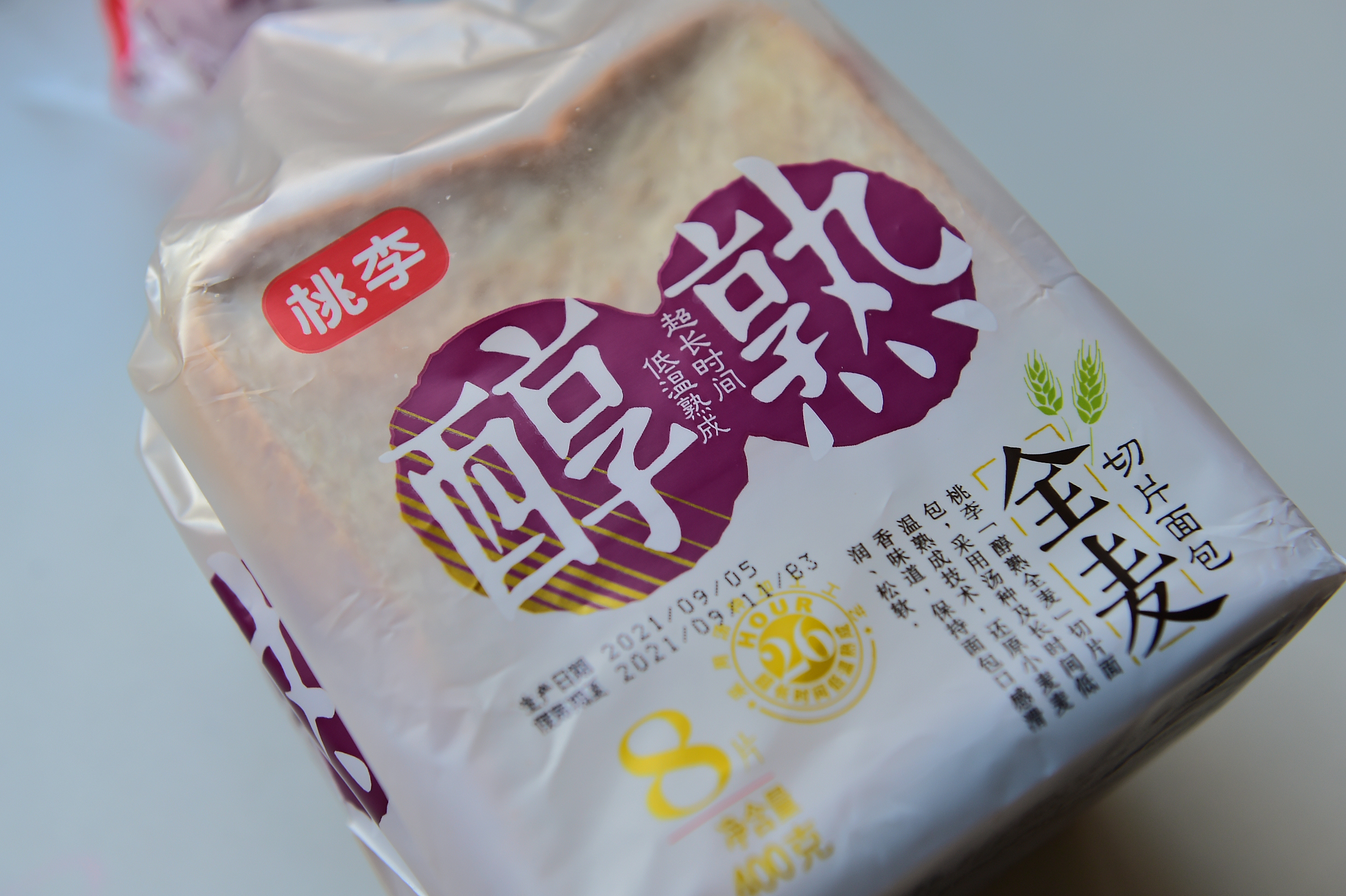 桃李面包，为什么卖不动了？