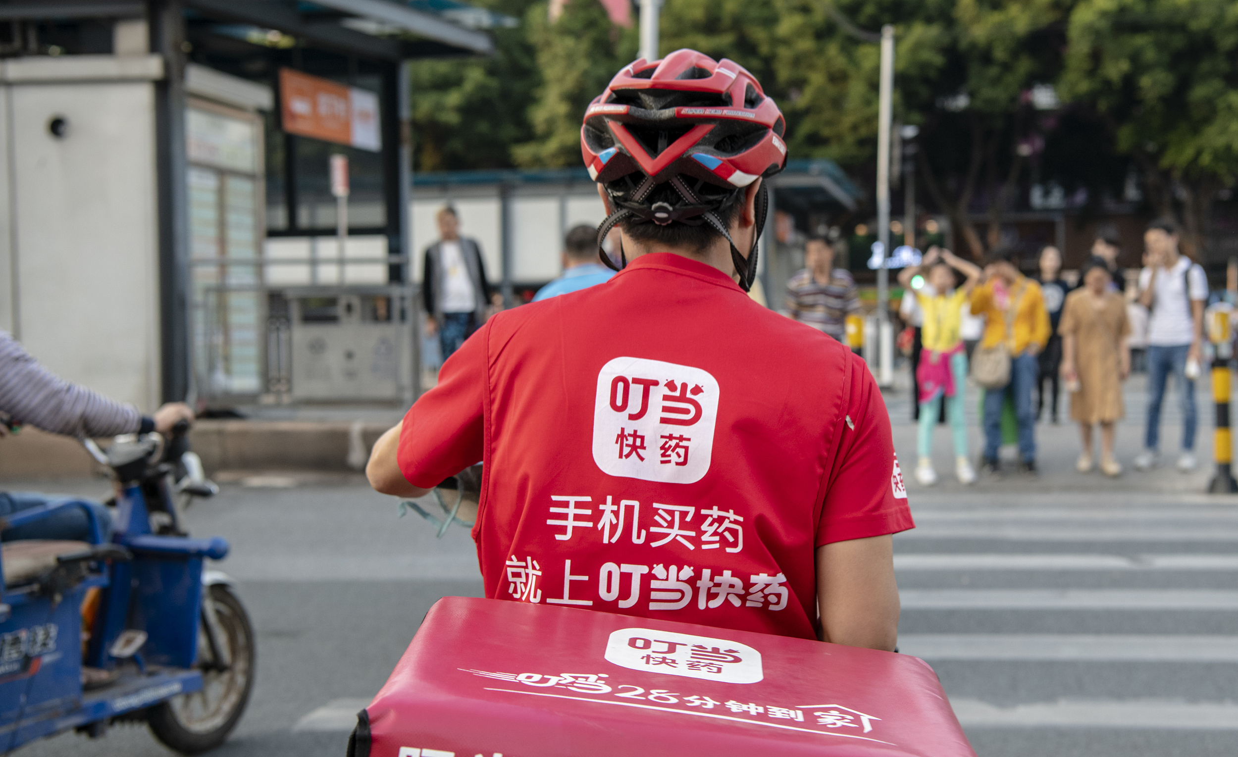 叮当快药，需要“慢”药