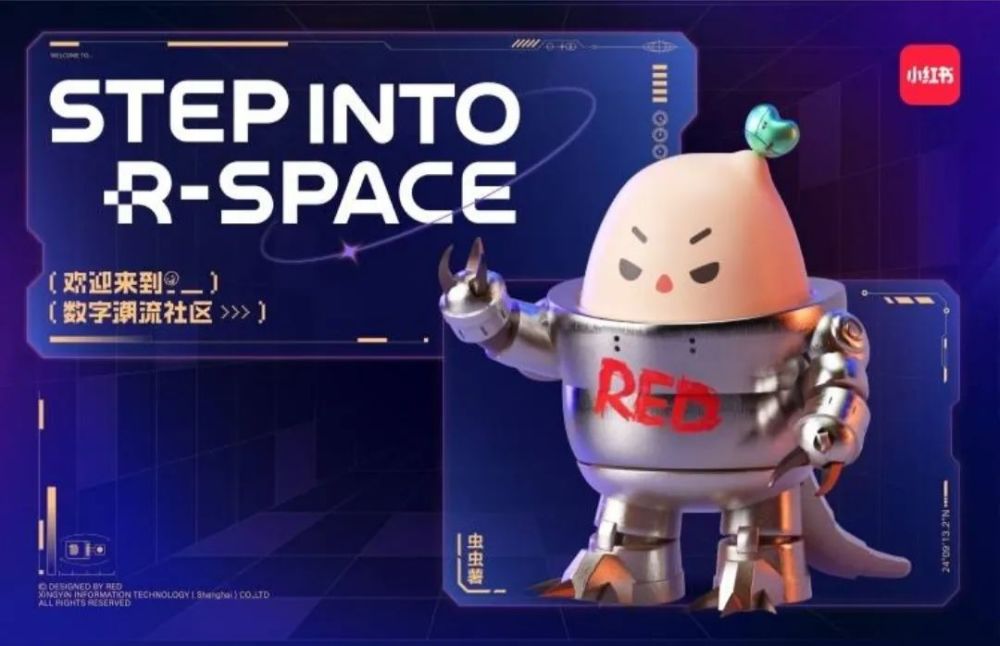 Chinese Lifestyle Platform Xiaohongshu Launches NFT Collectibles