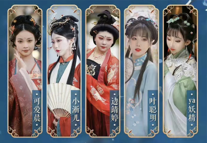 当代年轻人听戏，比爸妈还上瘾