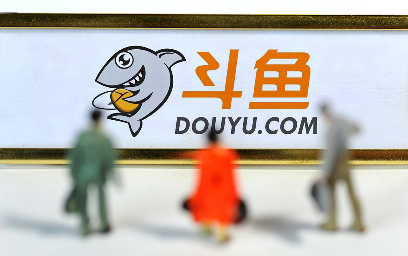 Tencent to Privatize US-Listed Game Streaming Company DouYu: Report