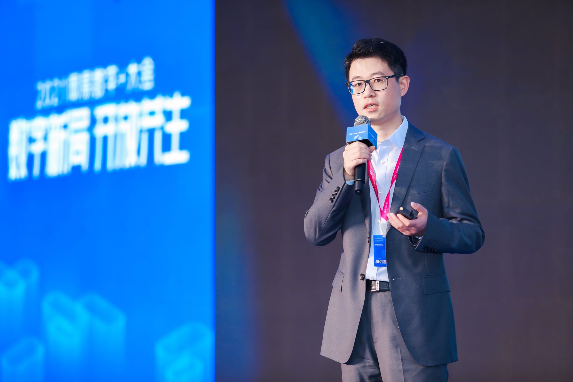 网易汪源：从“把产品卖出去”转变为“服务与产品并重”｜探路2022