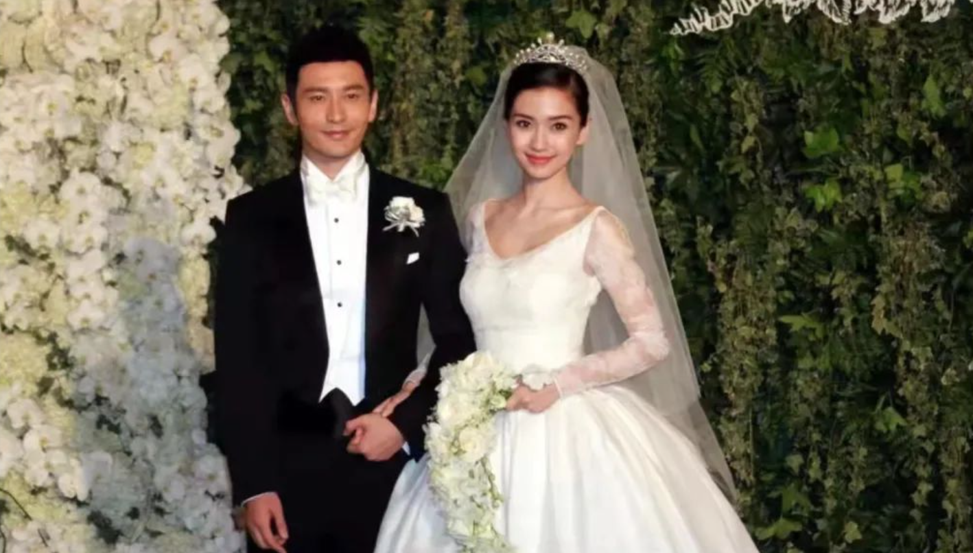 黄晓明AB离婚：婚姻频亮红灯的85花