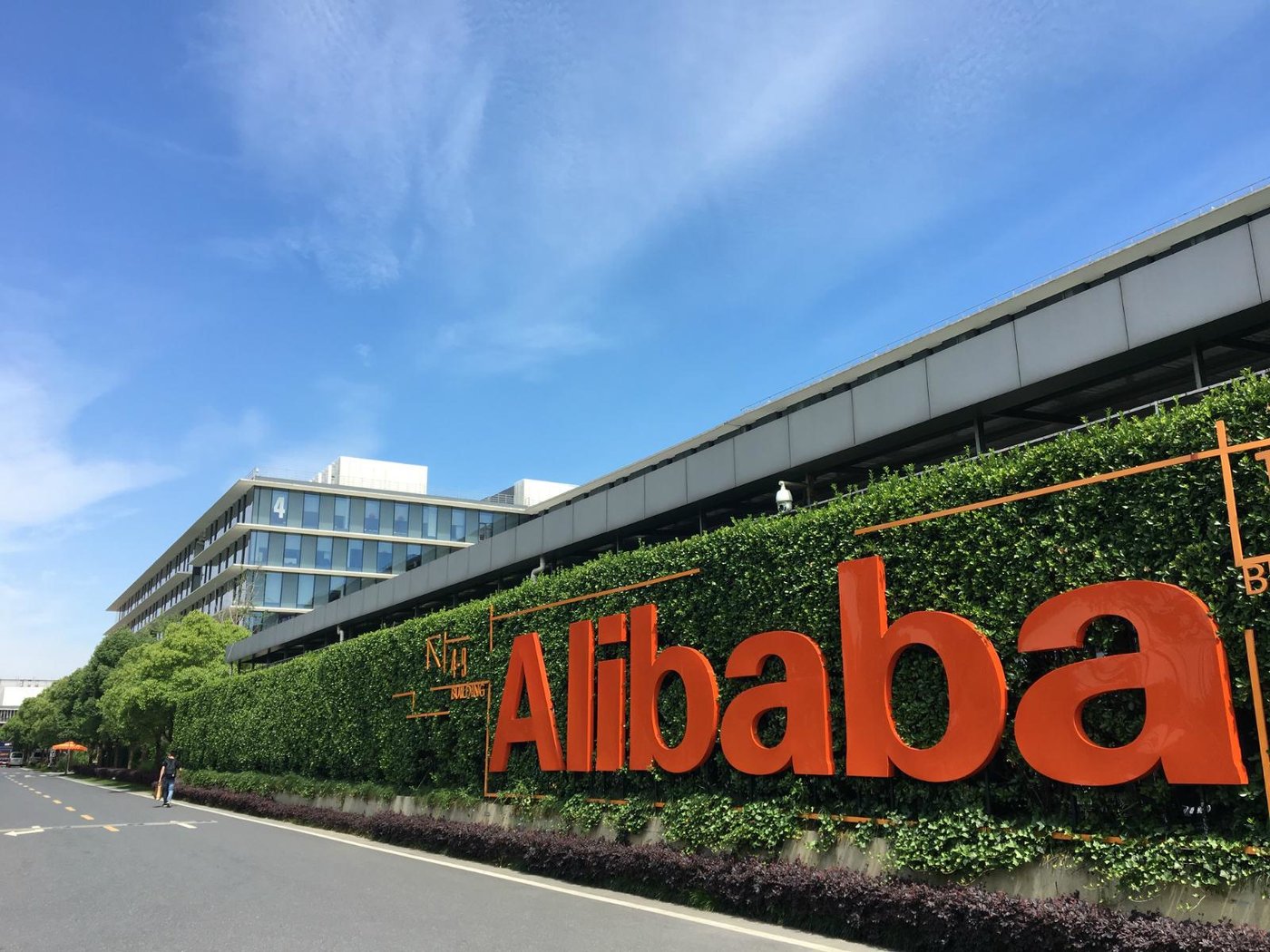 Alibaba was slapped a record fine for anti-trust violations.