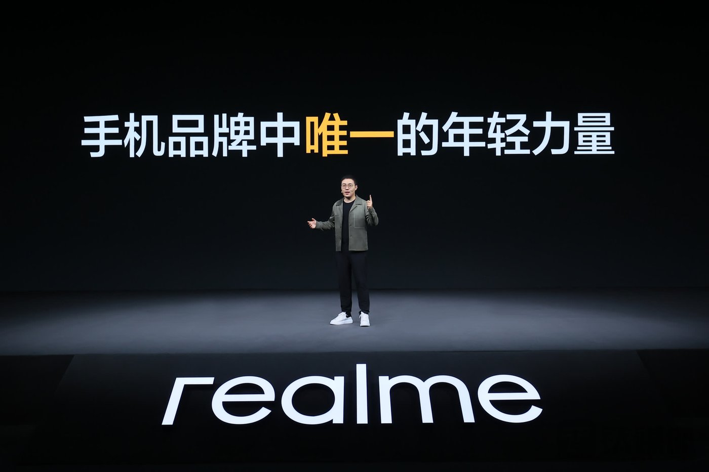 realme总裁徐起