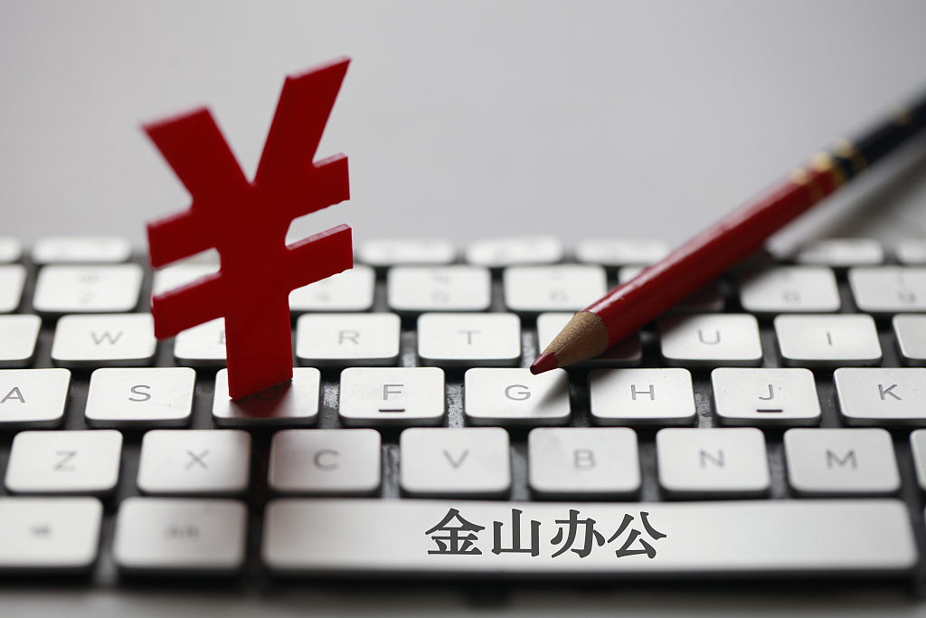 揭开金山办公的“线性类推”陷阱