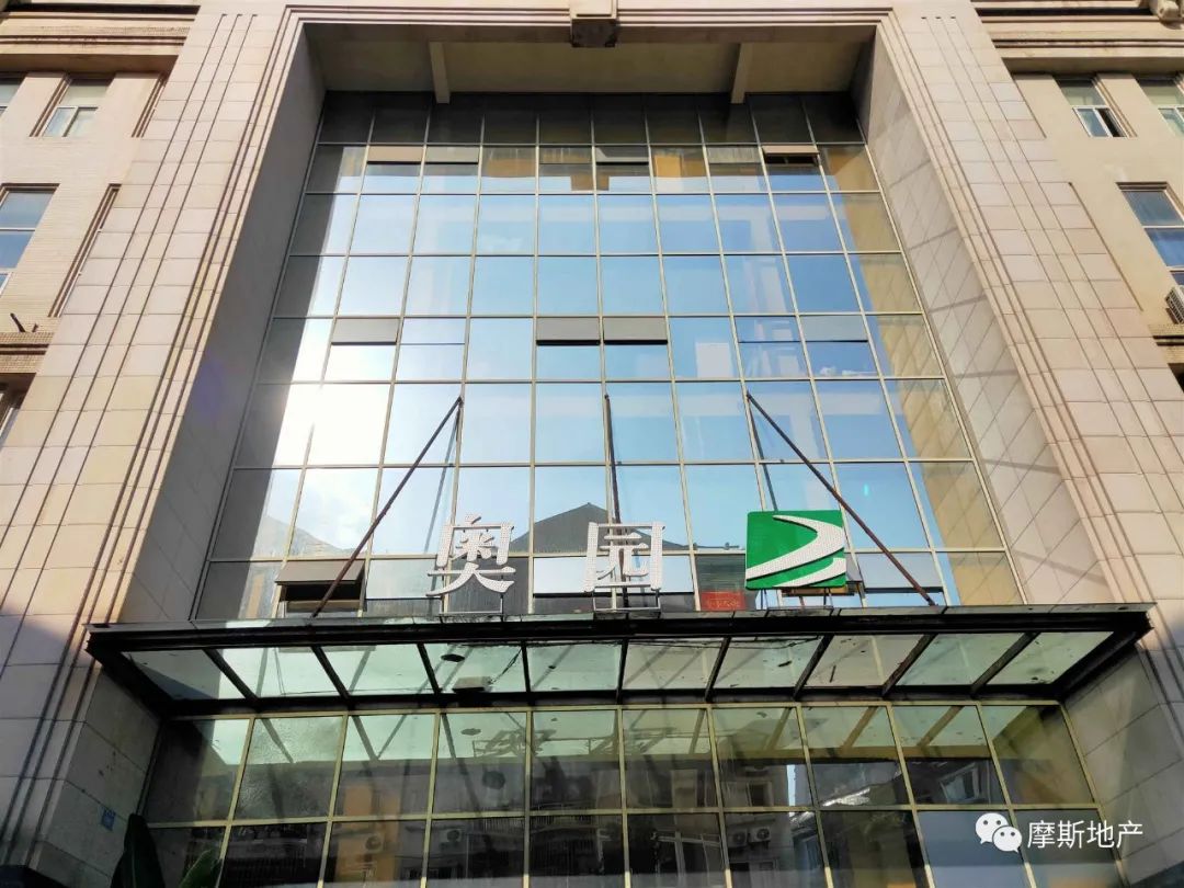 中国奥园“渡劫”，7000亿城市更新项目要停摆？