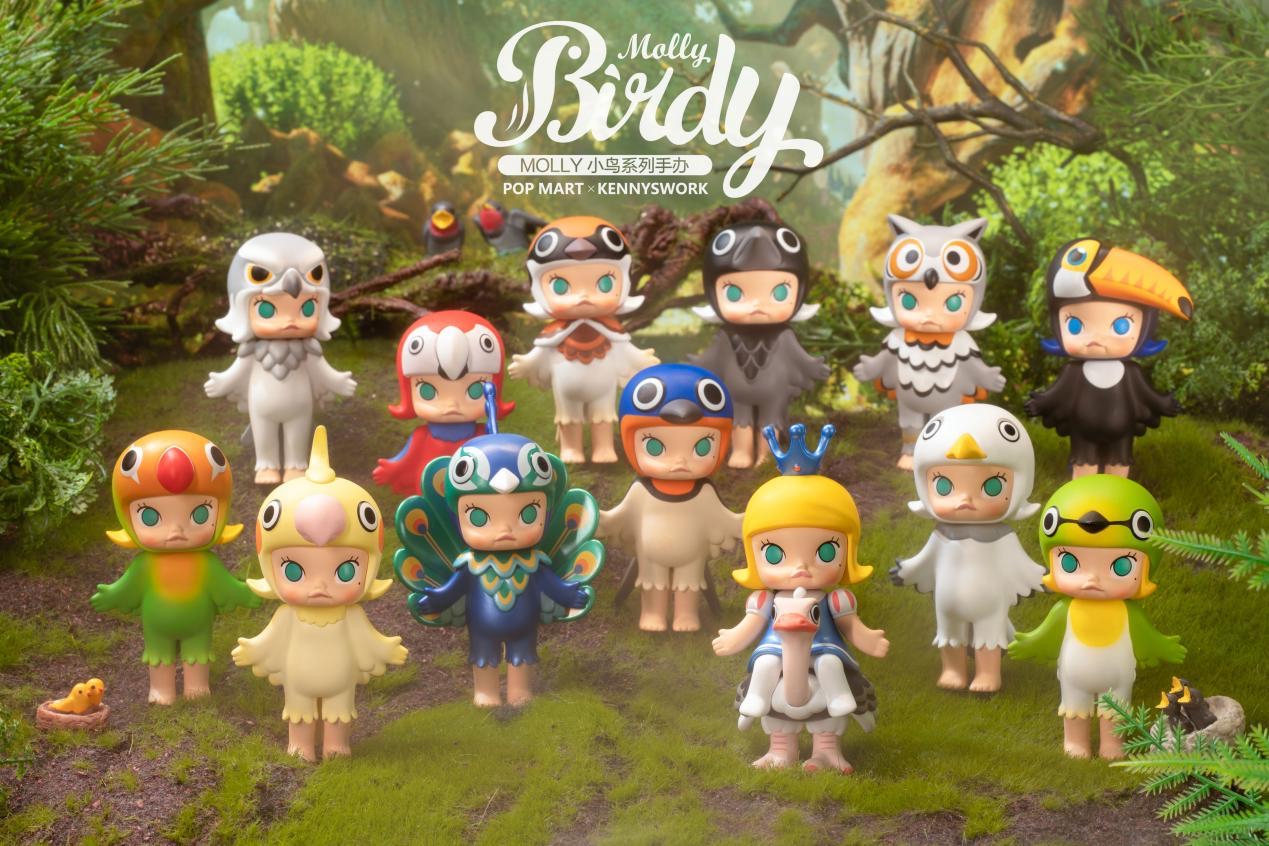 潮玩2022：和不确定性做朋友