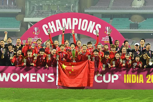 Chinese Firms Shower China’s Women Football Team with Cash for Historic Victory