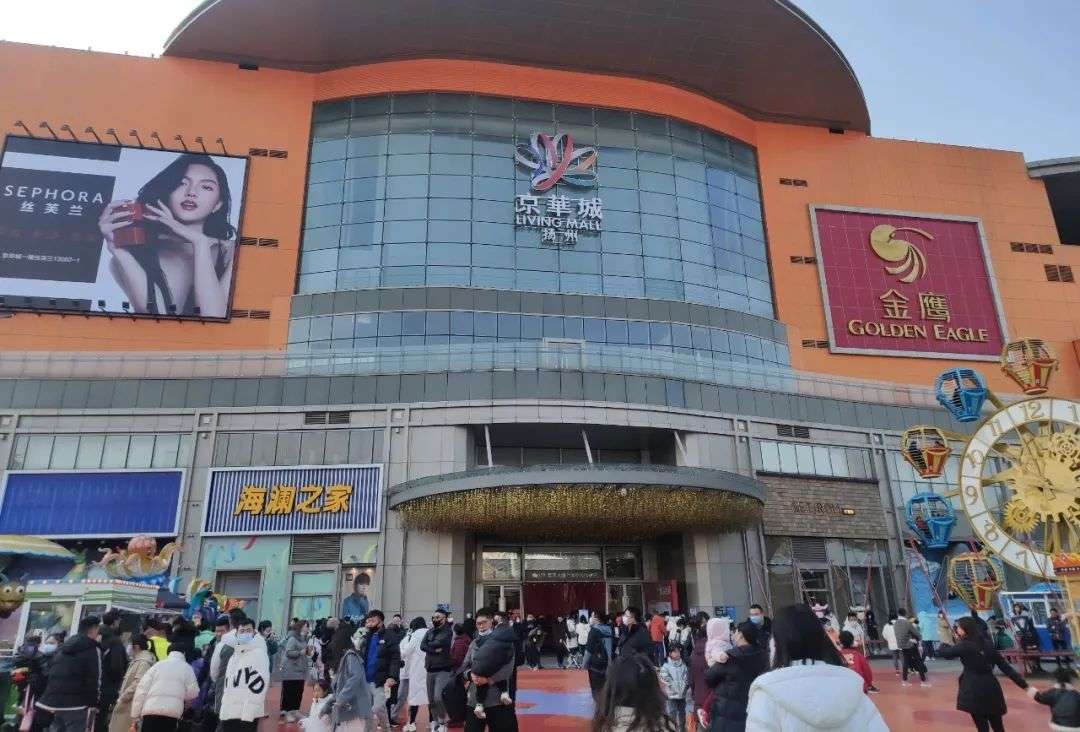 这个春节，我亲眼见证了二线城市的商场大战