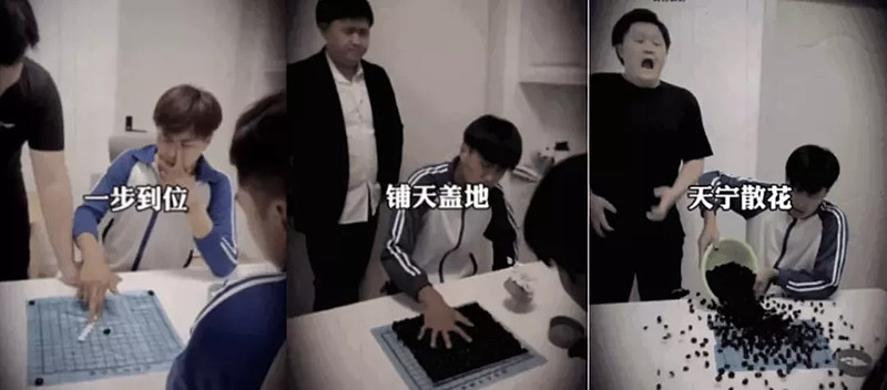 万宁世界：无厘头下的平衡与创新