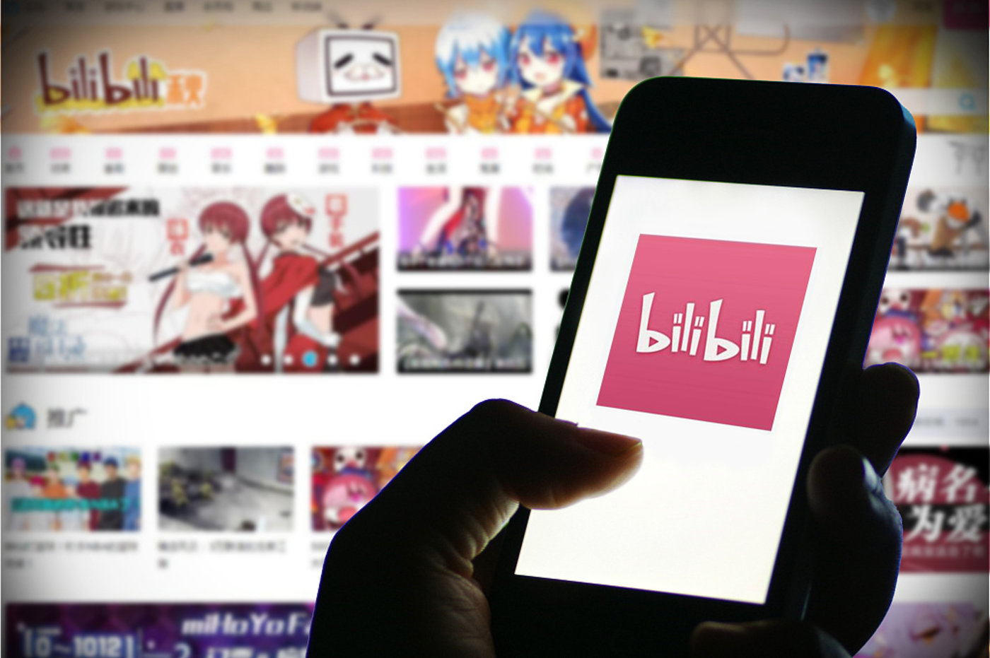 Bilibili to Expand Content Review Team After Employee Allegedly Died of Overworking