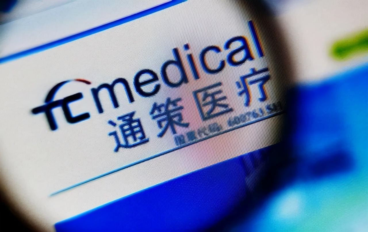 “牙茅”董事长“找关系进寺烧香”上热搜，股票回购计划不灵拜佛灵？