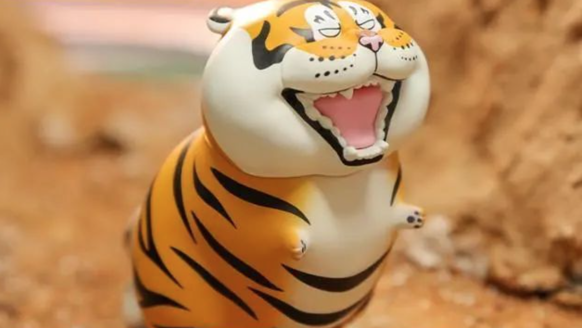 跳跳虎溢价上千、挂坠卖到断货，谁在为虎年周边买单？