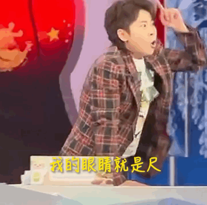 王濛的野心不止体育界