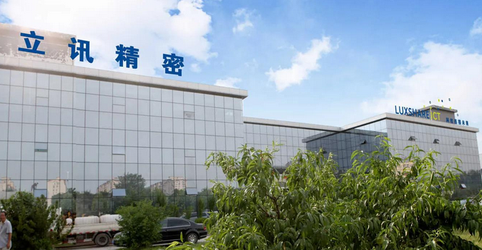 ODM造车，立讯精密能否奇袭？