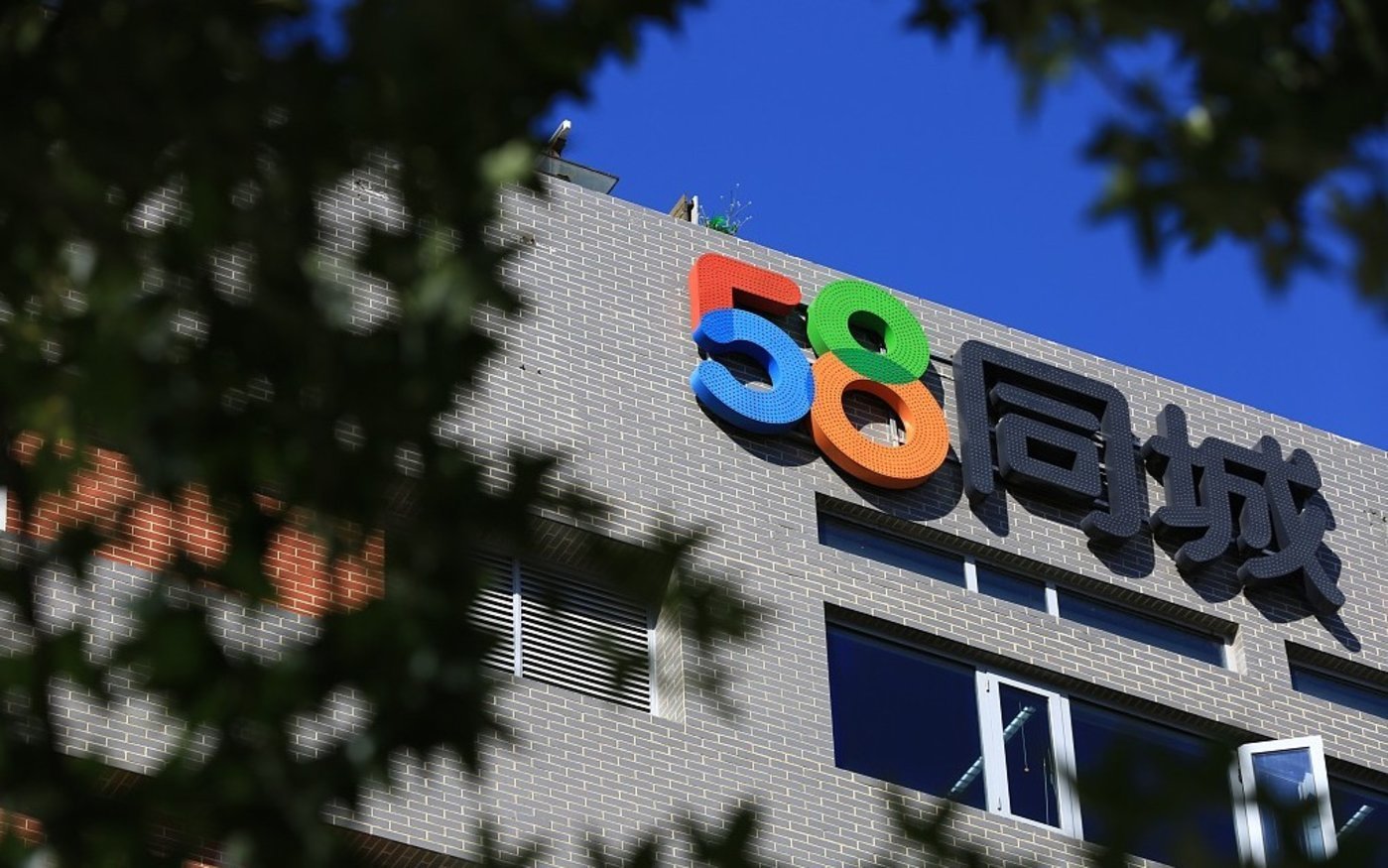 User of 58.com Kidnapped to Cambodia After Clicking Fake Job Ad