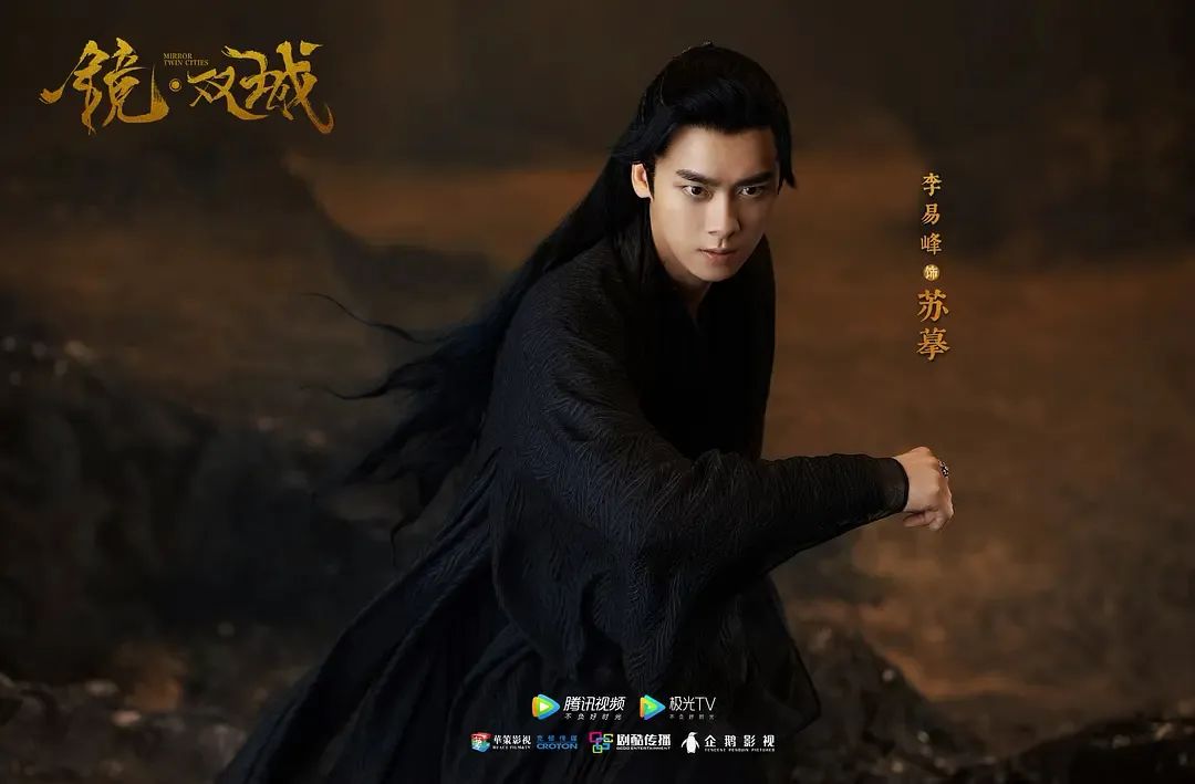 从“利刃”走向“钝刀”，古偶正在杀死腾讯视频的想象力