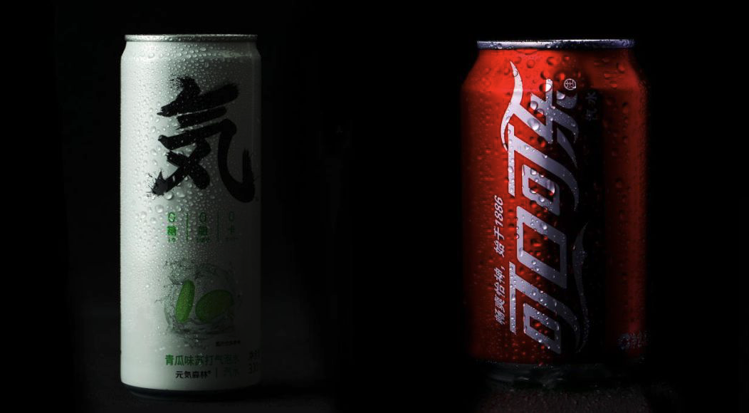 可口可乐内部放狠话：今年干倒元气森林