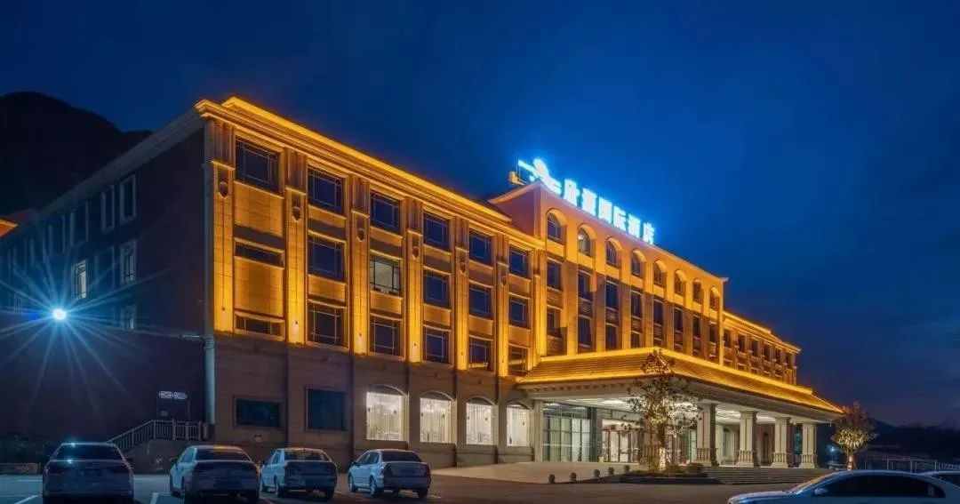 陕旅饭店集团破产重整，昔日“混改模范”为何沦为反面教材？