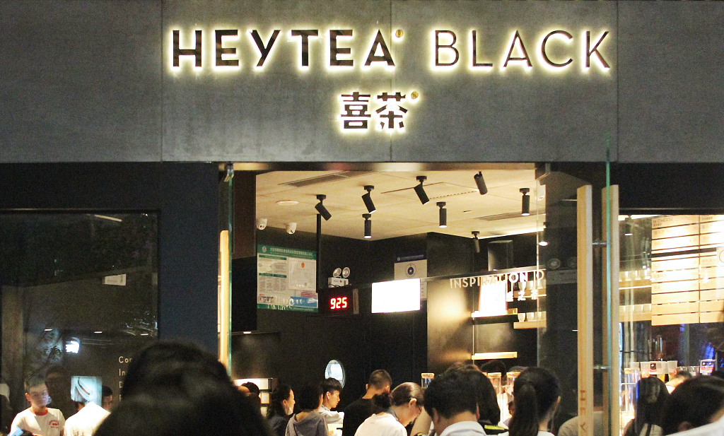 喜茶还有硬仗要打