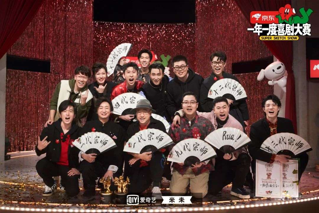 冬奥会的热，能捂暖文娱行业的寒吗？